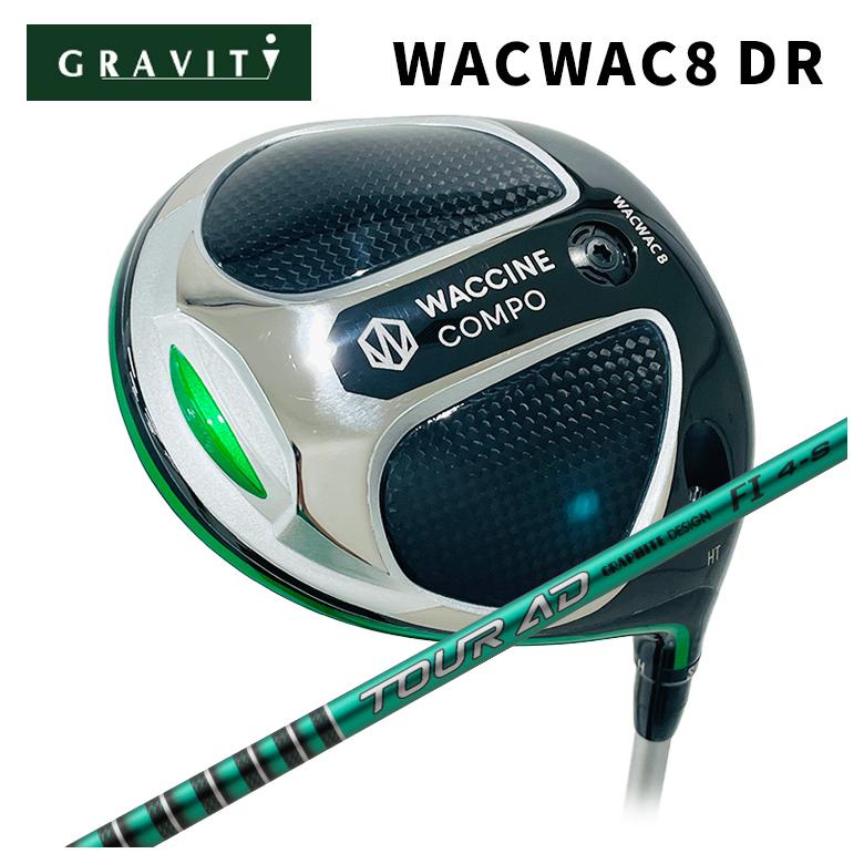 楽天市場】Gravity Golf Waccine compo(ワクチンコンポ) GR-55 FW