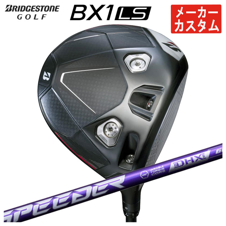 楽天市場】B3MAX Dドライバー TOUR AD GCカーボンシャフト 【カスタム