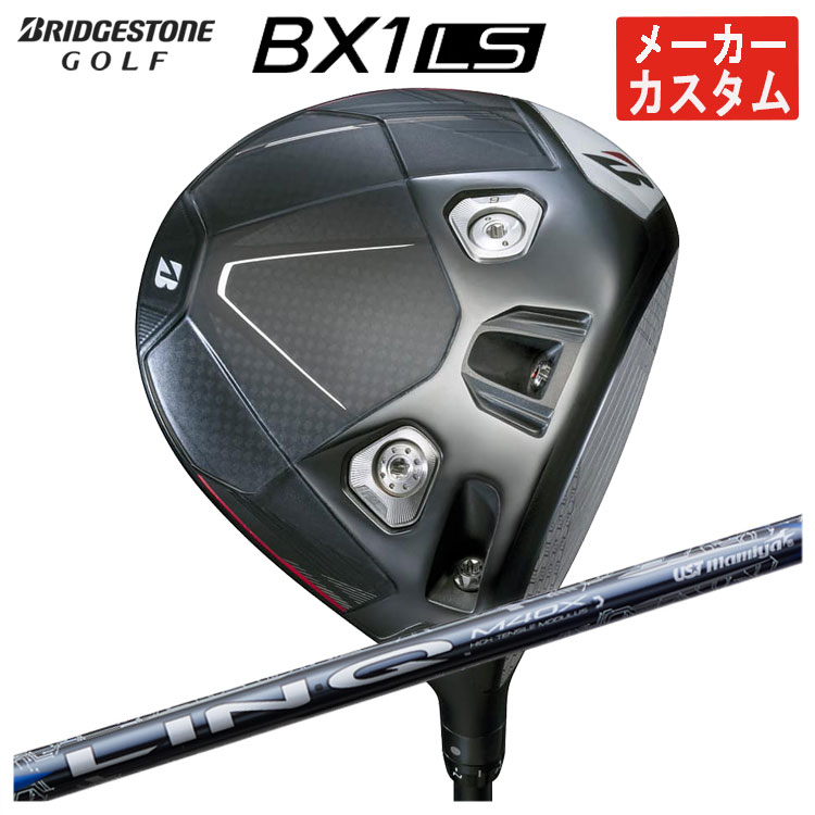 大人気  【MX3BG06EA8E】 限定デザイン