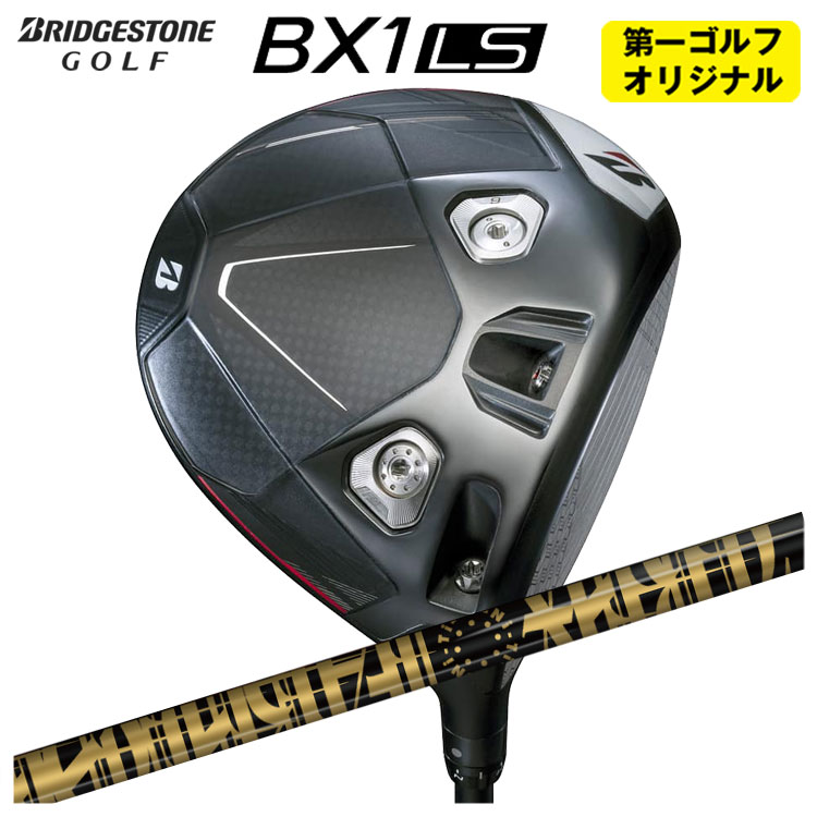 【尖んがり引きあげる！全品5倍！5/9 20:00-5/16 01:59まで】【第一ゴルフ目あたらしい】ブリヂストン ゴルフBX1LS １番ウッドTRPX ティーアールピーエックスFabulous ニッケル-Ti 40 Flash ファビュラス 40 閃光電球 立て坑メンズ 右用 2025 ゴルフ-スポーツ・アウトドア-クラブ