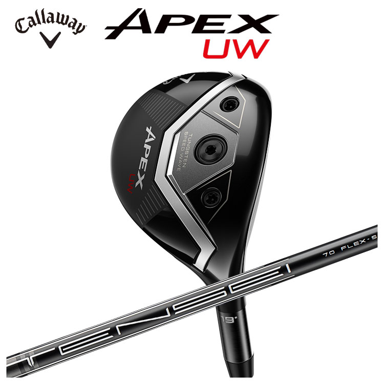 楽天市場】Callaway ゴルフ ユーティリティ エイペックス 19
