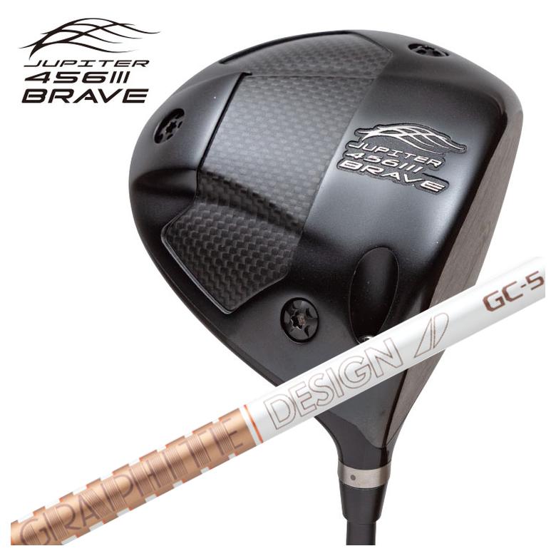 ジュピター JUPITER 456BRAVE III ドライバーグラファイトデザインツアーAD GCシャフト｜第一ゴルフ　カスタムクラブ専門店