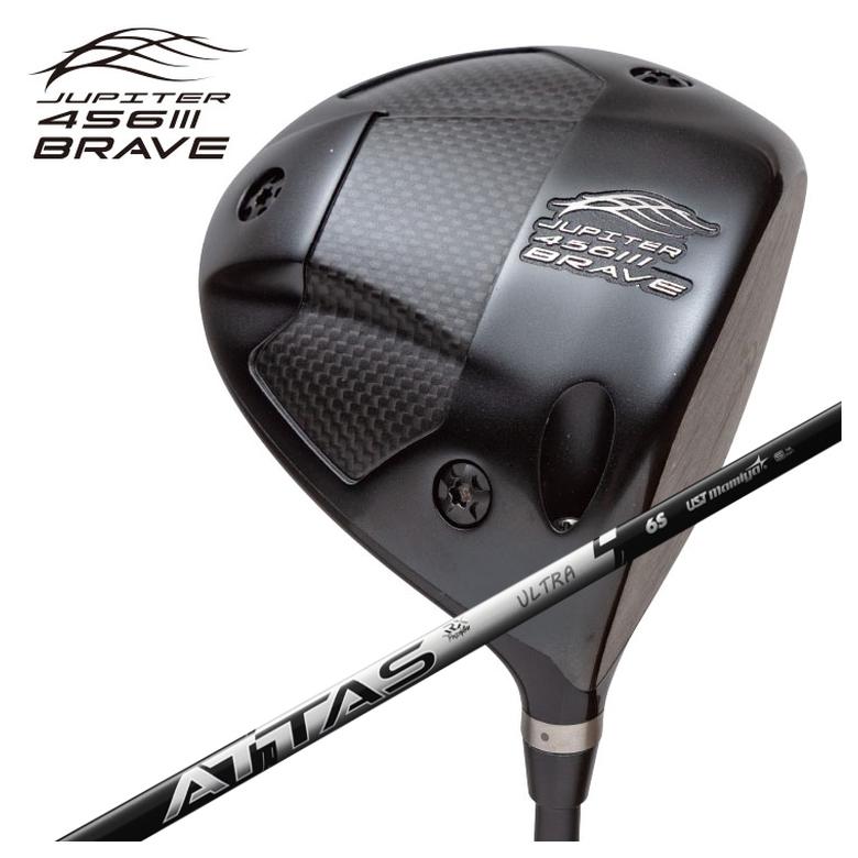 ジュピター JUPITER 456BRAVE III ドライバー USTマミヤ ATTAS RX ULTRA BLACK シャフト