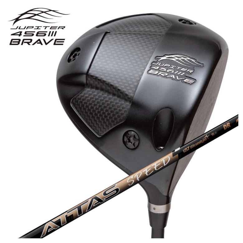 ジュピター JUPITER 456BRAVE III ドライバー USTマミヤ ATTAS SPEED(アッタススピード) DR シャフト