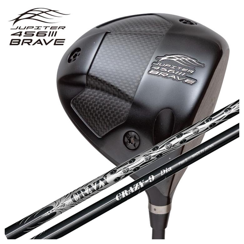 【尖んがり引きあげる！全品5倍！5/9 20:00-5/16 01:59まで】ジュピター JUPITER 456BRAVE III ドライバークレイジー(CRAZY)CRAZY-9 DIA立て坑 メンズクラブ-ドライバー