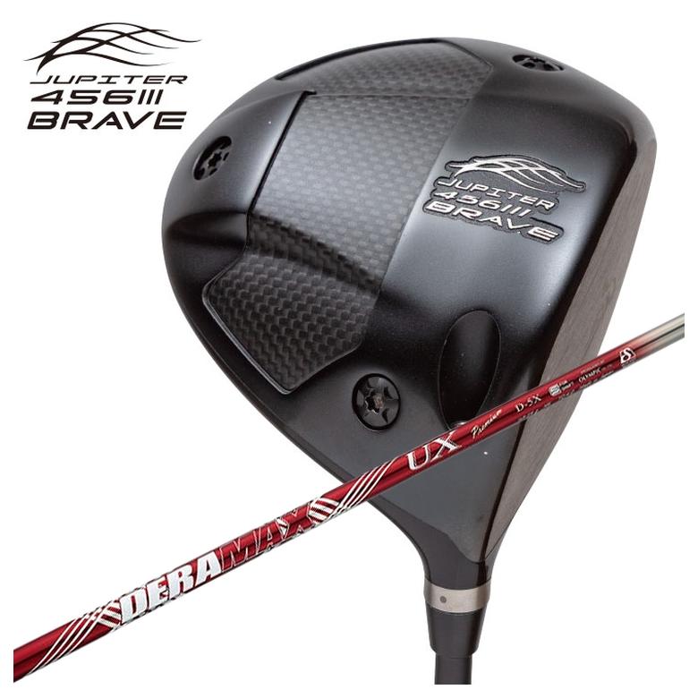 ジュピター JUPITER 456BRAVE III ドライバーDERAMAX デラマックス 赤デラUX プレミアムシリーズ シャフト｜第一ゴルフ　カスタムクラブ専門店