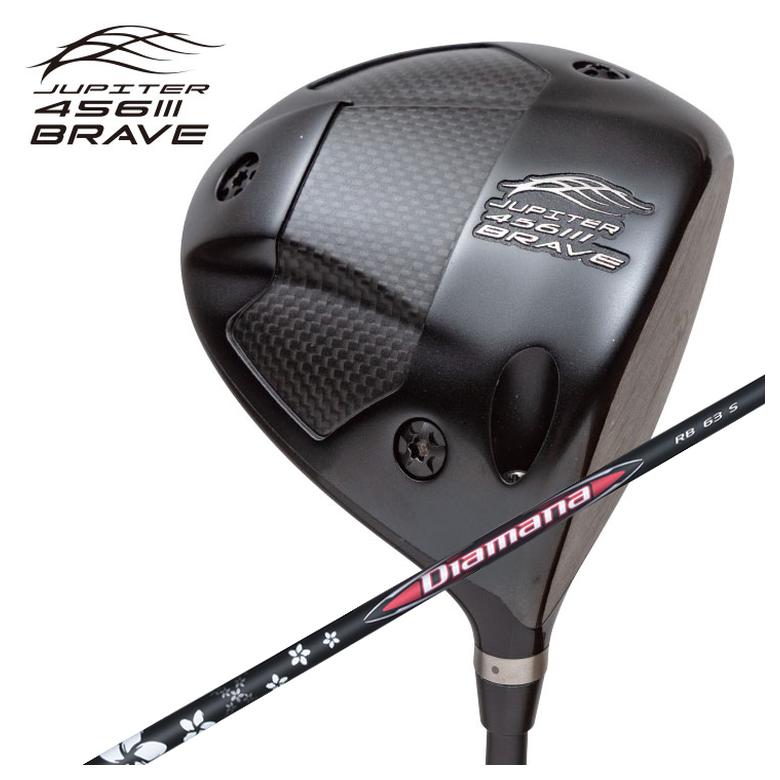 【百貨店大売り出し！全品10倍！ 6/4 20:00 - 6/11 01:59まで】ジュピター JUPITER 456BRAVE III １番ウッド三菱ケミカル Diamana ディアマナ RB 立て坑