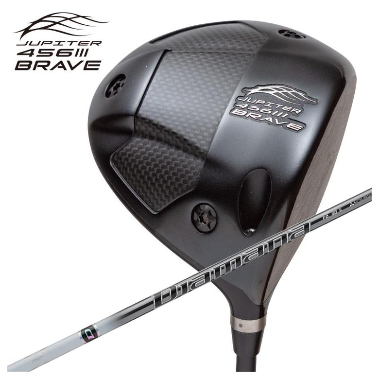 【百貨店大売り出し！全品10倍！ 6/4 20:00 - 6/11 01:59まで】ジュピター JUPITER 456BRAVE III １番ウッド三菱ケミカルディアマナPD 立て坑