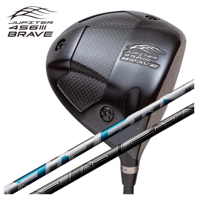 【百貨店大売り出し！全品10倍！ 6/4 20:00 - 6/11 01:59まで】ジュピター JUPITER 456BRAVE III １番ウッド藤倉 フジクラNEW AIR SPEEDER エアースピーダー 立て坑