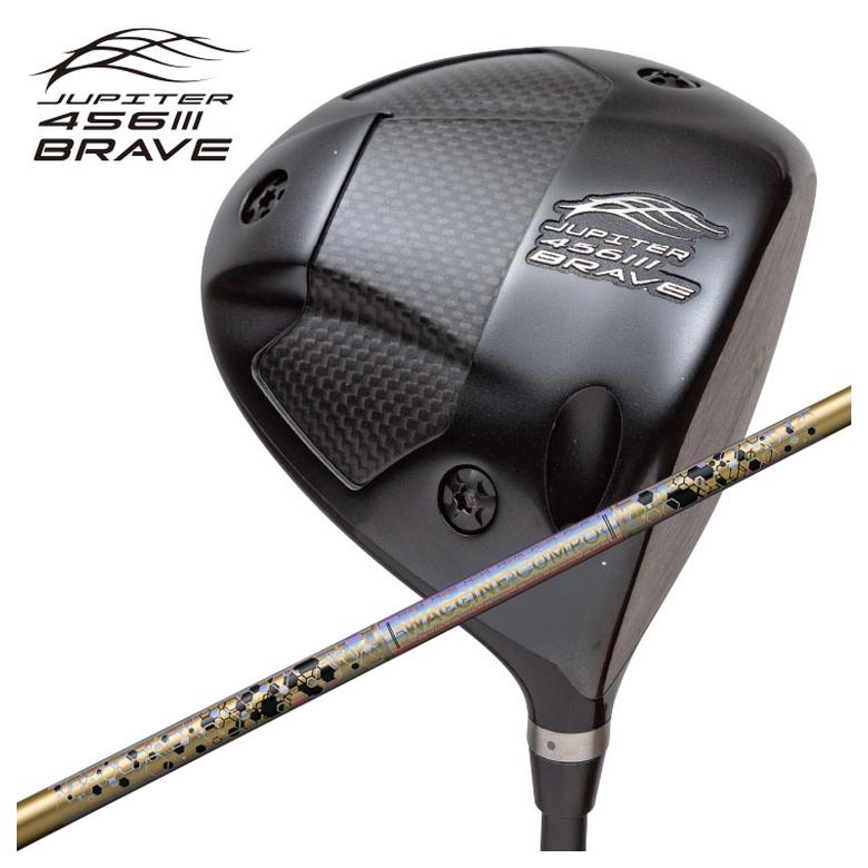 【全品ポイント5倍！4/4 20:00-4/10 1:59まで】 ジュピター JUPITER 456BRAVE III ドライバー グラビティ ワクチンコンポ GR38 premium DR用シャフト