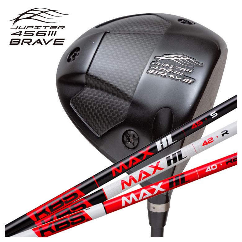 売れ筋 あす楽対応 MU70IKR7KO4 型番:MU70IKR7KO4
