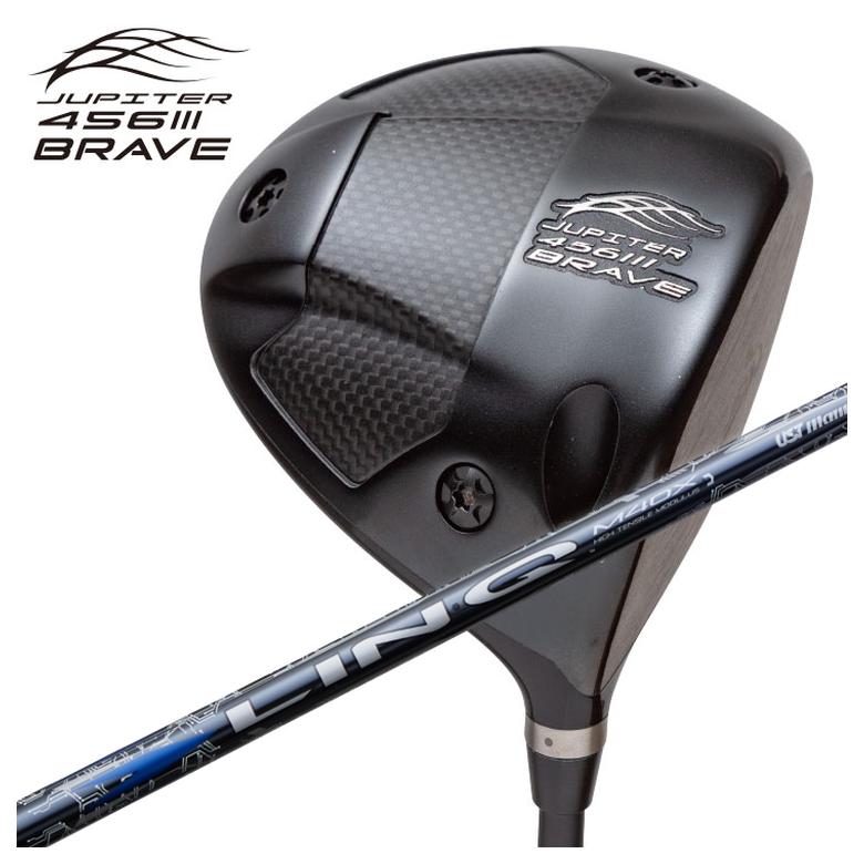 【百貨店大売り出し！全品10倍！ 6/4 20:00 - 6/11 01:59まで】ジュピター JUPITER 456BRAVE III １番ウッドUSTマミヤ LIN-Q BLUE EX【繋がり】立て坑