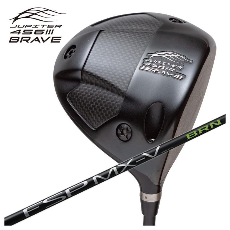 ジュピター JUPITER 456BRAVE III ドライバー mystery ミステリー FSP MX-V BRN シャフト