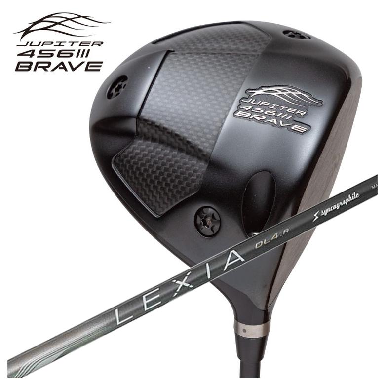 【全品ポイント5倍！4/4 20:00-4/10 1:59まで】 ジュピター JUPITER 456BRAVE III ドライバー シンカグラファイト レクシア LEXIA for DRIVER シャフト