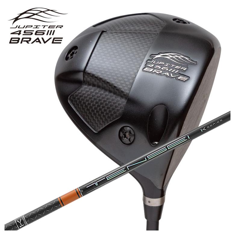【百貨店大売り出し！全品10倍！ 6/4 20:00 - 6/11 01:59まで】ジュピター JUPITER 456BRAVE III １番ウッド 三菱ケミカルテンセイプロ オレンジ色 1kTENSEI Pro Orange 1k 立て坑【日本置き目品】