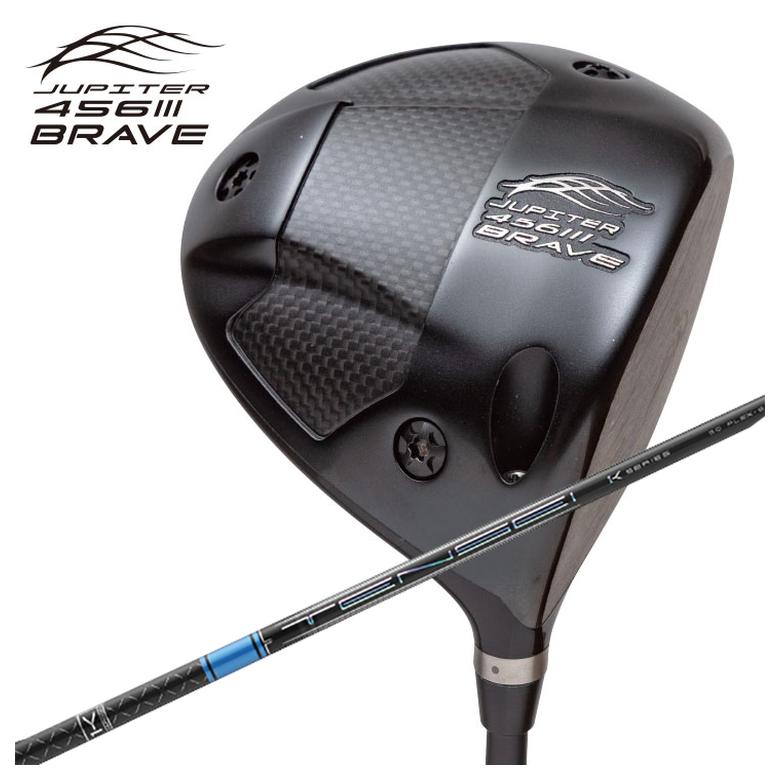 【百貨店大売り出し！全品10倍！ 6/4 20:00 - 6/11 01:59まで】ジュピター JUPITER 456BRAVE III １番ウッド三菱ケミカル テンセイブルーTENSEI Pro  BLUE 1K 立て坑