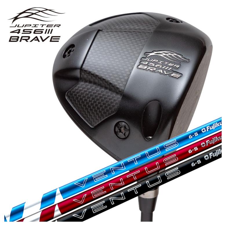 【百貨店大売り出し！全品10倍！ 6/4 20:00 - 6/11 01:59まで】ジュピター JUPITER 456BRAVE III １番ウッド藤倉 フジクラベンタス 24 VENTUS【BLUE・RED・BLACK】立て坑