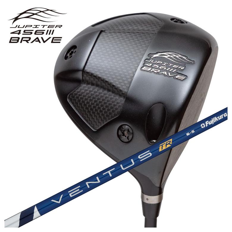 ジュピター JUPITER 456BRAVE III １番ウッド藤倉 フジクラヴェンタス VENTUS TR立て坑