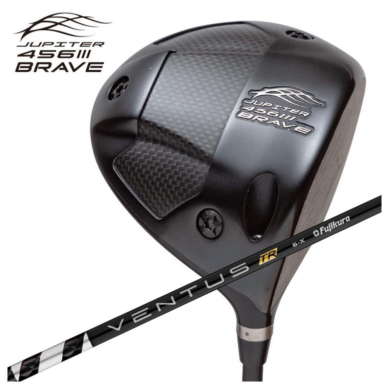 【百貨店大売り出し！全品10倍！ 6/4 20:00 - 6/11 01:59まで】ジュピター JUPITER 456BRAVE III １番ウッド藤倉 フジクラベンタス TR 黒いことVENTUS TR BLACK 立て坑