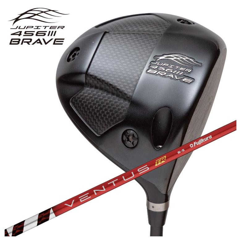ジュピター JUPITER 456BRAVE III １番ウッド藤倉 フジクラベンタス TR 赤いことVENTUS TR RED 立て坑