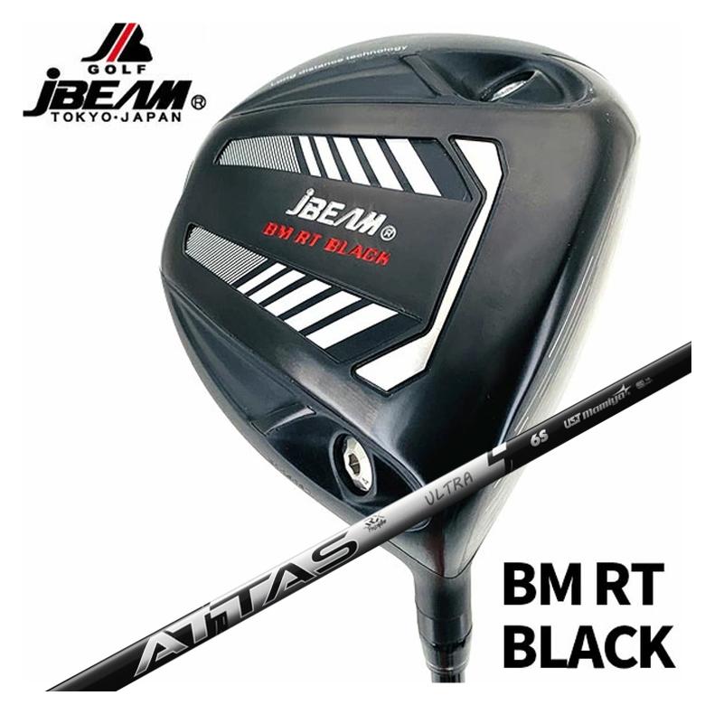 【特注カスタムクラブ】 JBEAM（Jビーム） BM RT BLACK ドライバー USTマミヤ ATTAS RX ULTRA BLACK シャフト