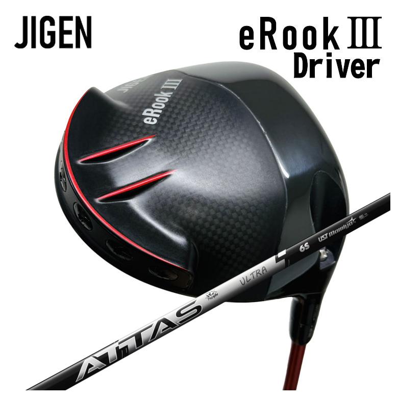 【全品ポイント5倍！4/4 20:00-4/10 1:59まで】 JIGEN ジゲン eROOKIII イールックスリー ドライバー USTマミヤ ATTAS RX ULTRA BLACK シャフト