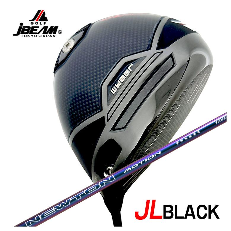【百貨店大売り出し！全品10倍！ 6/4 20:00 - 6/11 01:59まで】JBEAM（J光線）JL BLACK ジェイエルブラック １番ウッドNewton Golf サー・アイザック・ニュートンゴルフNewton Motion(手ぶり) DR用 立て坑