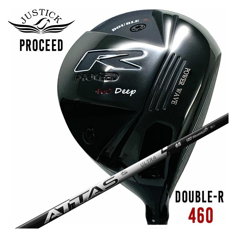 【特注カスタムクラブ】JUSTICK（ジャスティック） PROCEED DOUBLE-R 460 ドライバー USTマミヤ ATTAS RX ULTRA BLACK シャフト