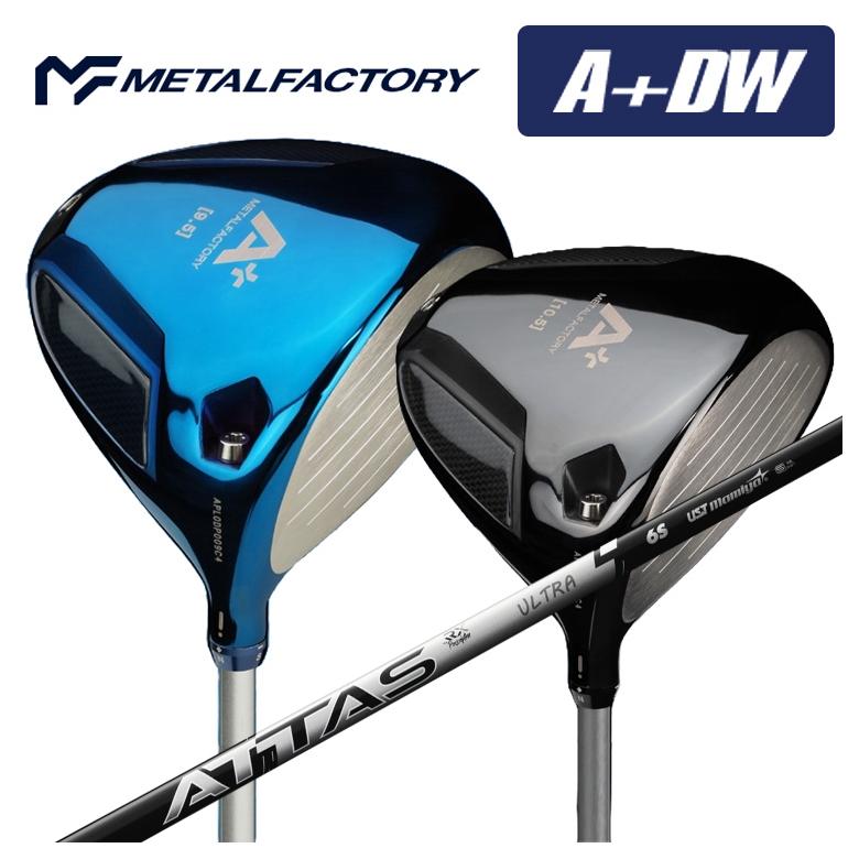 [圧倒的人気 ] M4HV7DHIE8J (M4HV7DHIE8J)