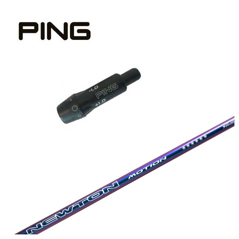 楽天市場】【スーパーセール全品ポイント10倍 3/4 20:00-3/11 01:59