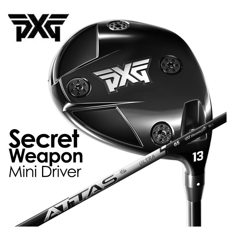【特注カスタムクラブ】PXG Secret Weapon (シークレットウェポン) ミニドライバー USTマミヤ ATTAS RX ULTRA BLACK シャフト