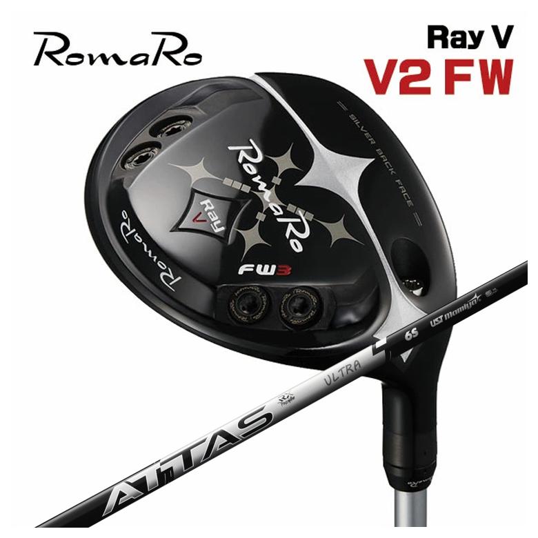 【特注カスタムクラブ】 ロマロ RomaRo Ray V フェアウェイウッド V2 USTマミヤ ATTAS RX ULTRA BLACK シャフト