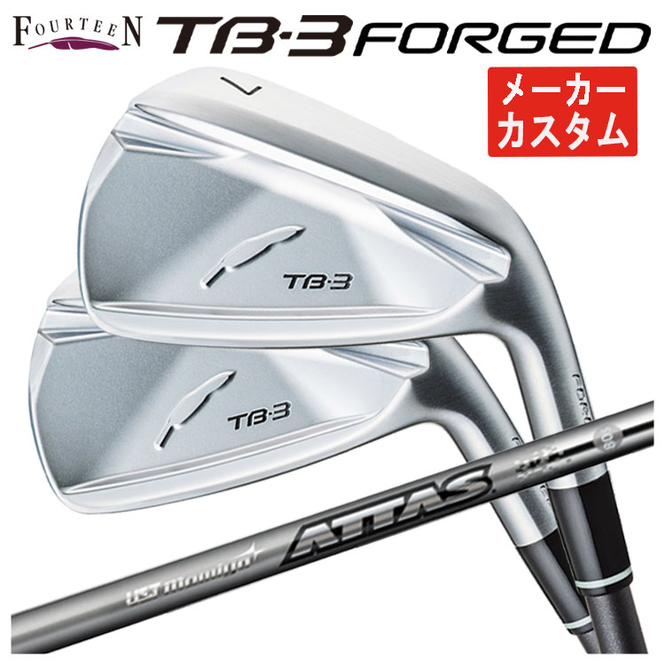 【全品ポイント5倍!7/19 20:00~7/26 1:59】【単品価格・メーカーカスタム】フォーティーン TB3 フォージド アイアン サテン仕上げUSTマミヤ アッタスアイアン ATTAS IRON シャフトTB-3 FORGED 日本正規品 2025【本数選択式】|第一ゴルフ カスタムクラブ専門店