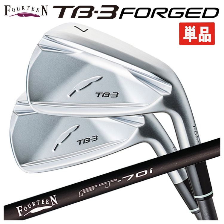 楽天市場】【単品】フォーティーン TB3 フォージド アイアン サテン