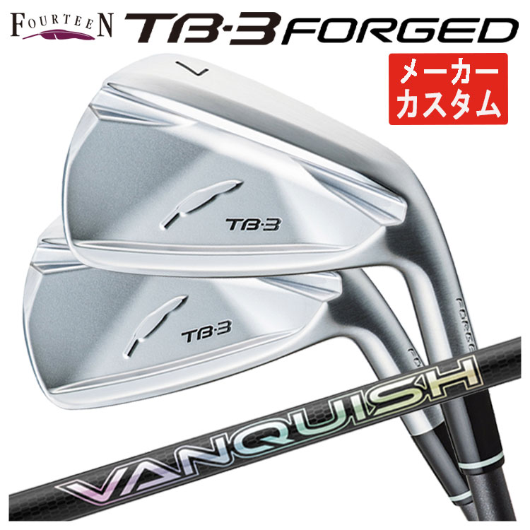 【単品価格・メーカーカスタム】 フォーティーン TB3 フォージド アイアン サテン仕上げ 三菱ケミカル バンキッシュ(VANQUISH)アイアン シャフト TB-3 FORGED 日本正規品 2025 【本数選択式】 23,742円