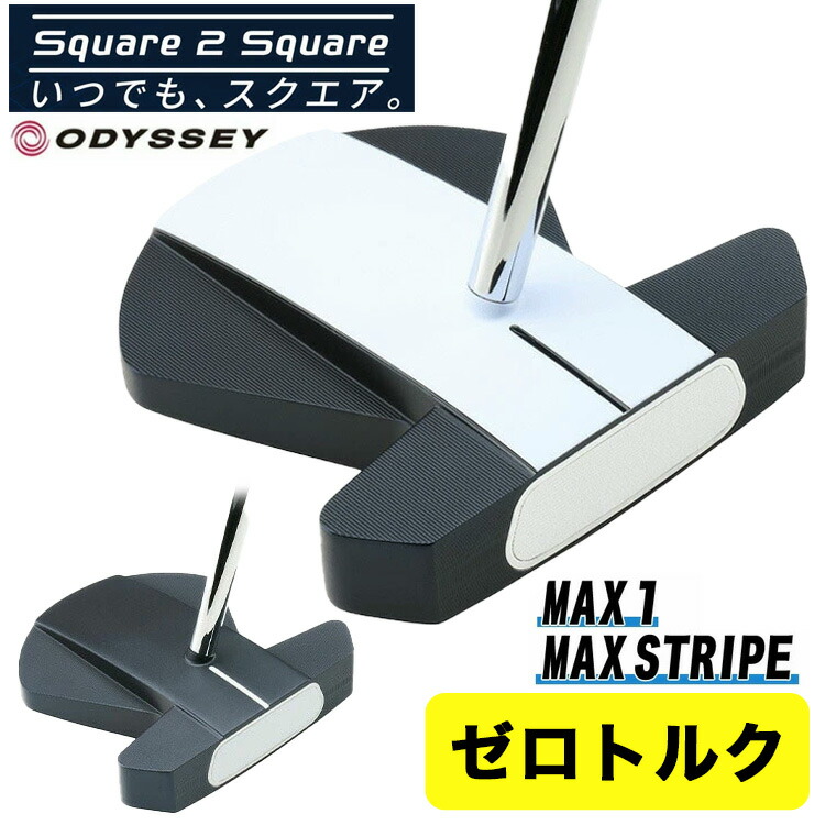 楽天市場】【スーパーセール全品ポイント10倍 12/4 20:00-12/11 01:59