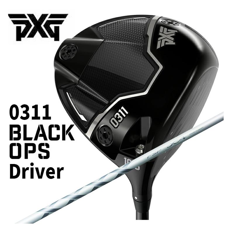 【百貨店大売り出し！全品10倍！ 6/4 20:00 - 6/11 01:59まで】PXG 0311 Black Ops (ブラックオプス) １番ウッドMYSTERY(不可思議) X4 DR＆FW 矢がら 【年がしら・レディース】
