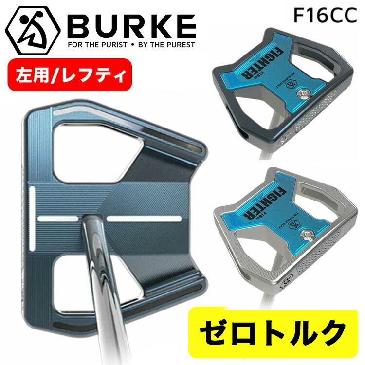 楽天市場】【12/19 20:00〜12/26 01:59まで全品PT5倍！】【ゼロトルク