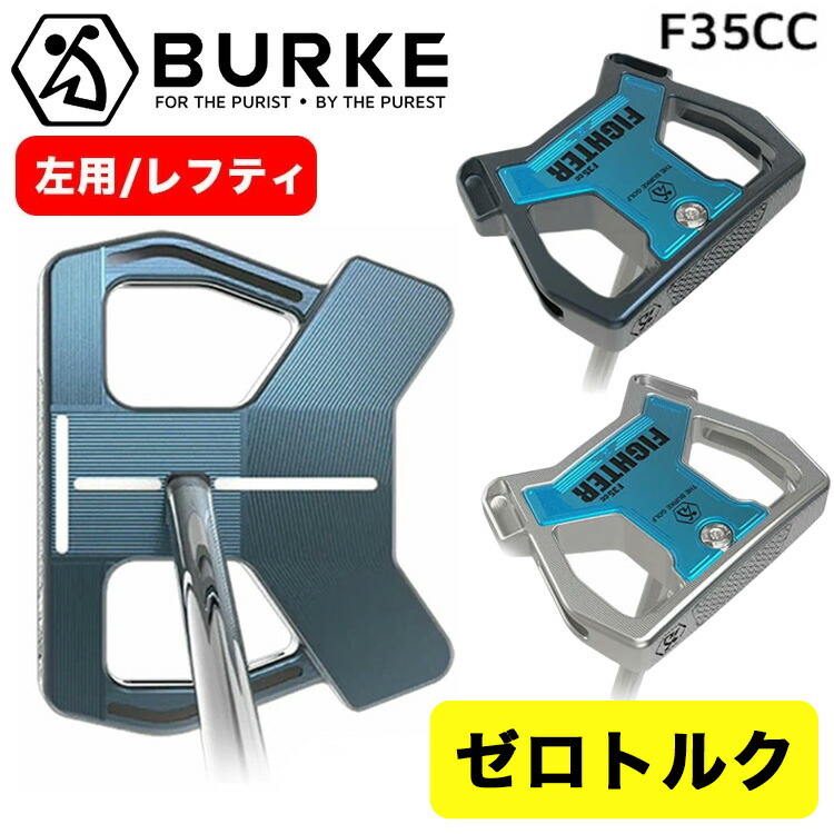 楽天市場】【大特価 SALE・ゼロトルクパター】ODYSSEY Ai-One SQUARE