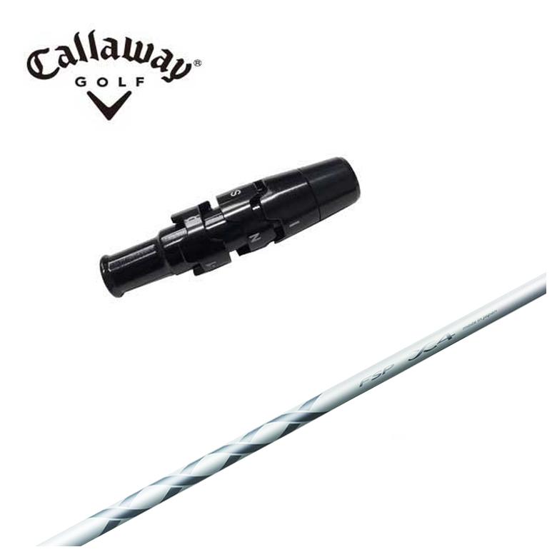 【百貨店大売り出し！全品10倍！ 6/4 20:00 - 6/11 01:59まで】キャロウェイ 衣袂付き添い人 矢がらMYSTERY(不可思議) X4 DR＆FW 矢がら 【年がしら・レディース】