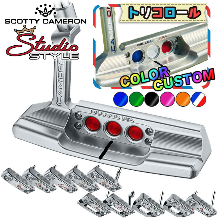 楽天市場】在庫あります 世界限定 500本！！SCOTTY CAMERON