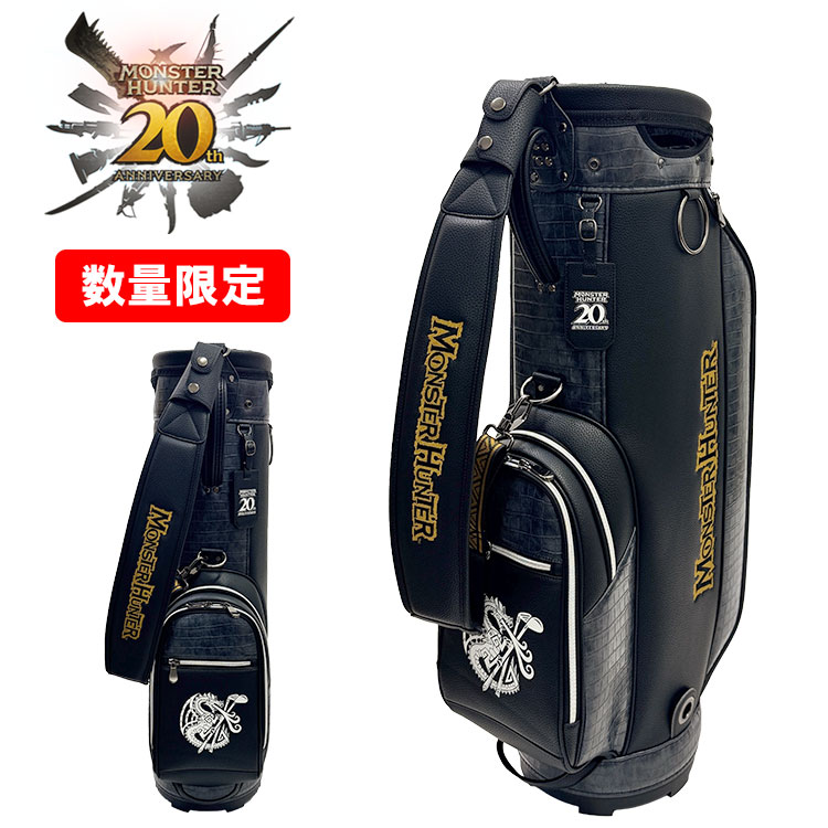 【尖んがり引きあげる！全品5倍！5/9 20:00-5/16 01:59まで】【量目制限事項】 変わり種山立ち20周年祝する カートキャディバッグMONSTER HUNTER 20th ANNIVERSARY黒龍 ミラボレアス CBMH-201 ゴルフ キャディバッグ-ゴルフ