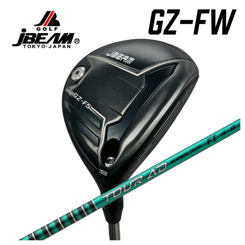 【特注カスタムクラブ】 JBEAM（Jビーム） GZ-FW フェアウェイウッドグラファイトデザインTOUR(ツアー) AD FI シャフト