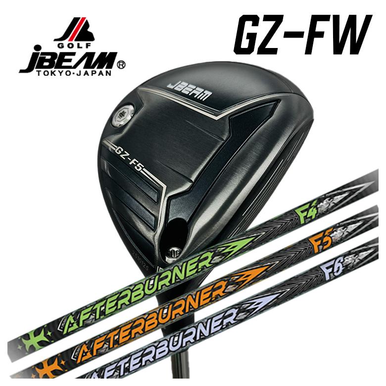 【全品ポイント5倍!7/19 20:00~7/26 1:59】JBEAM(Jビーム) GZ-FW フェアウェイウッドTRPX(ティーアールピーエックス) アフターバーナー FWシャフト|第一ゴルフ カスタムクラブ専門店