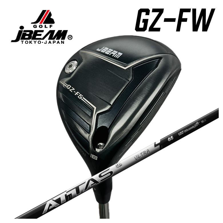 【特注カスタムクラブ】 JBEAM（Jビーム） GZ-FW フェアウェイウッドUSTマミヤATTAS RX ULTRA BLACK シャフト
