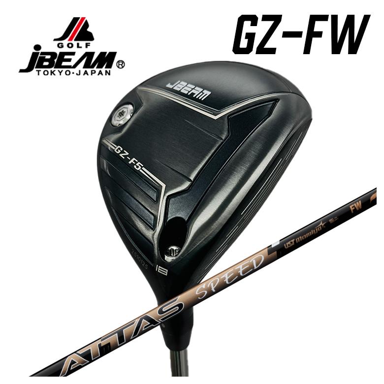 【全品ポイント5倍！7/19 20:00～7/26 1:59】JBEAM（Jビーム） GZ-FW フェアウェイウッドUSTマミヤATTAS SPEED(アッタススピード) FW シャフト｜第一ゴルフ　カスタムクラブ専門店