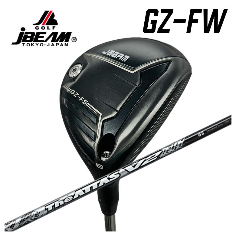 【特注カスタムクラブ】 JBEAM（Jビーム） GZ-FW フェアウェイウッドUSTマミヤThe ATTAS V2ジ・アッタス ブイツー シャフト