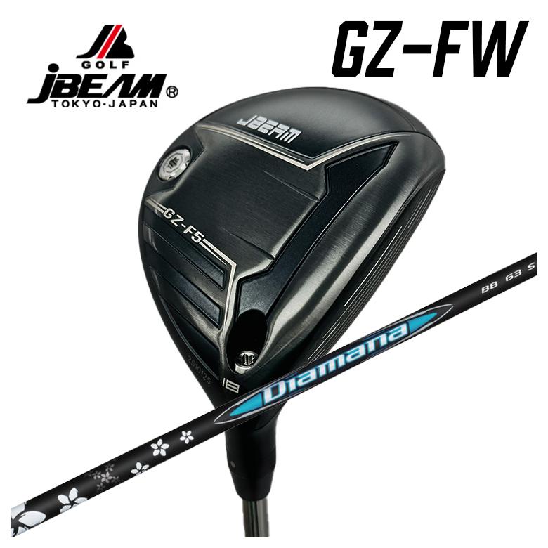 【全品ポイント5倍！7/19 20:00～7/26 1:59】JBEAM（Jビーム） GZ-FW フェアウェイウッド三菱ケミカルディアマナBB シャフト｜第一ゴルフ　カスタムクラブ専門店