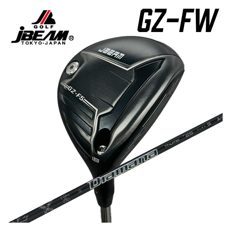 楽天市場】【新春！1/1 00:00〜1/5 23：59まで全品ポイント10倍