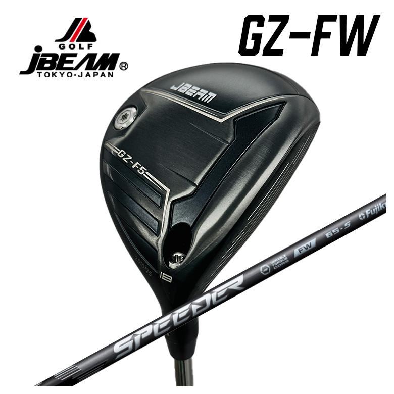【全品ポイント5倍!7/19 20:00~7/26 1:59】JBEAM(Jビーム) GZ-FW フェアウェイウッド藤倉 フジクラSPEEDER NX FWスピーダー NX フェアウェイウッド シャフト|第一ゴルフ カスタムクラブ専門店